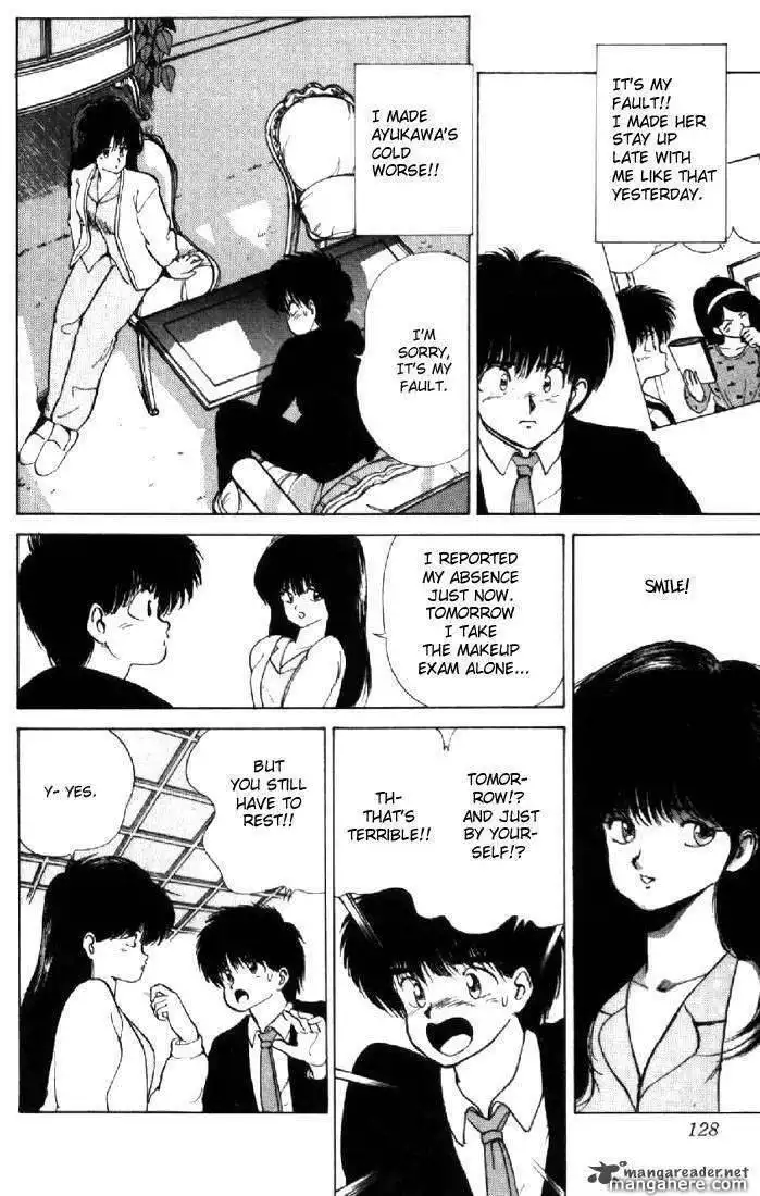 Orange Road Chapter 15 33